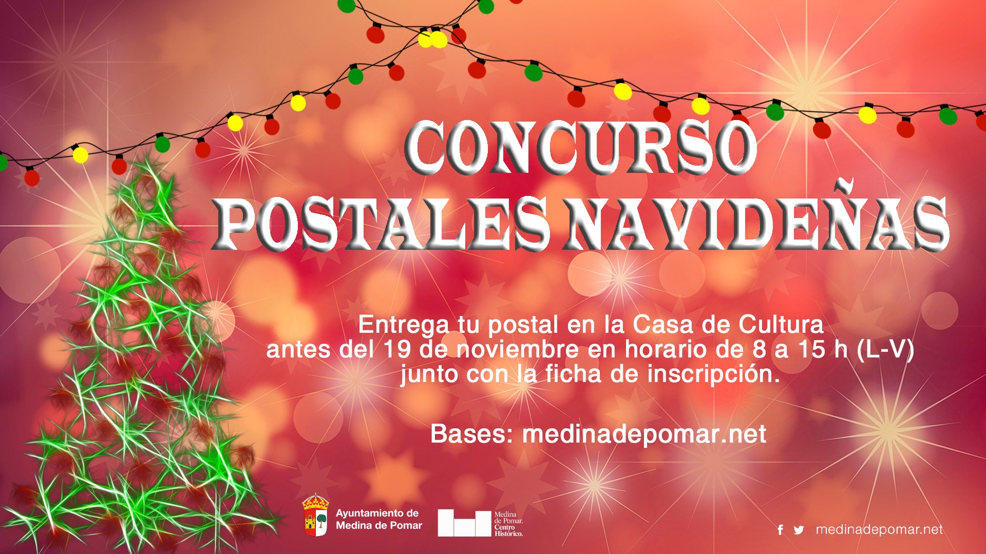 Concurso Postales Navidad 2021