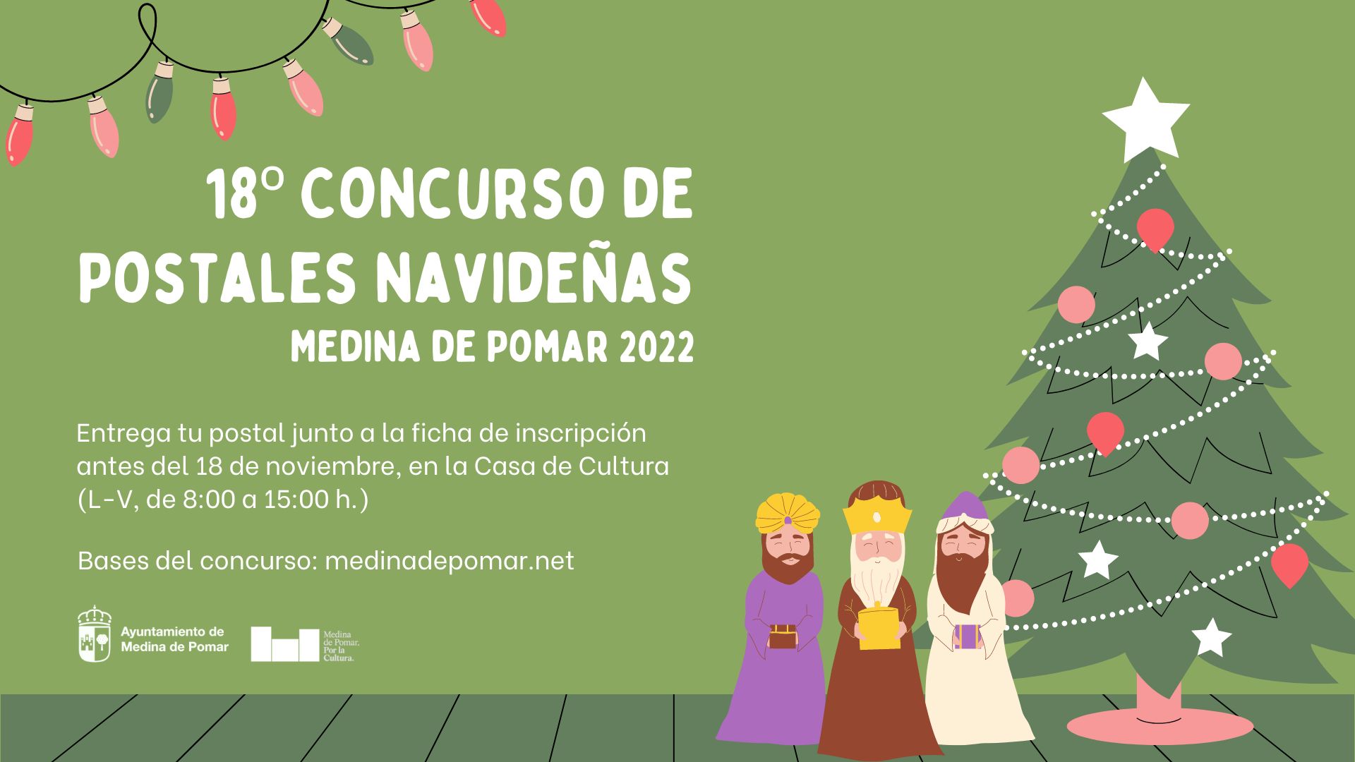 BASES - 18º Concurso de Postales Navideñas 2022