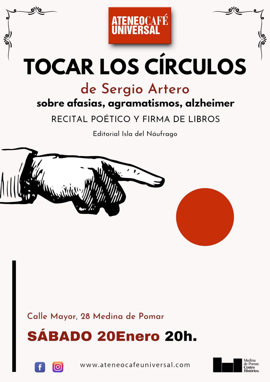 Tocar los círculos de Sergio Artero 