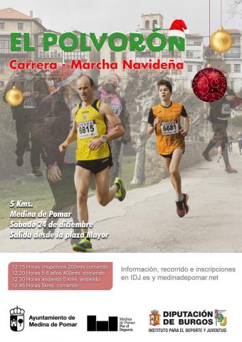 MARCHA NAVIDEÑA EL POLVORÓN 2022