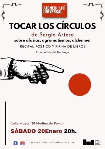 Tocar los círculos de Sergio Artero 