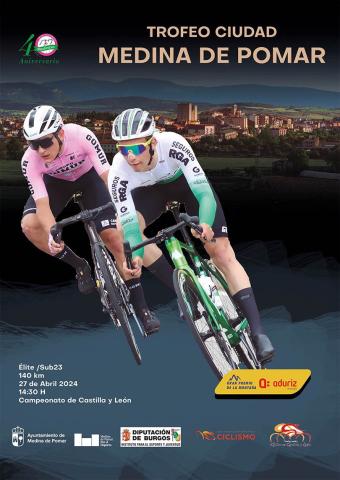 TROFEO CIUDAD DE MEDINA DE POMAR