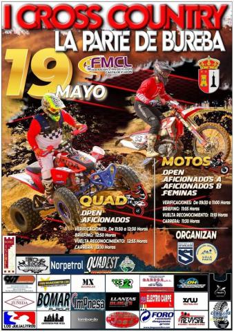 Trail cross